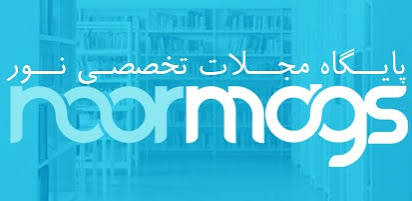 Noormags